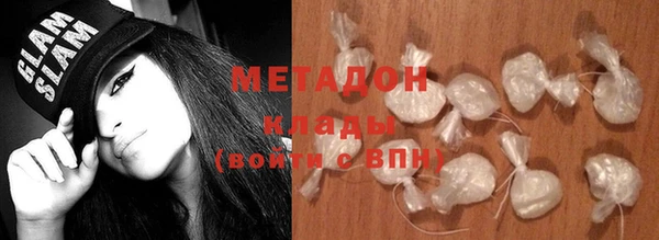 COCAINE Алзамай