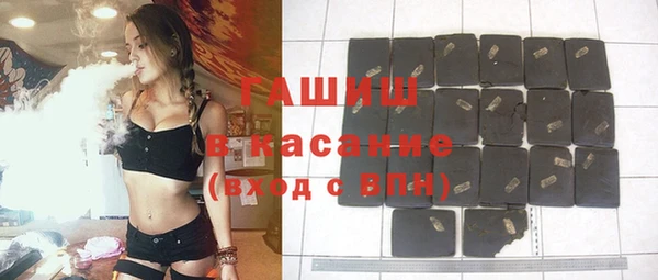 mix Алексин