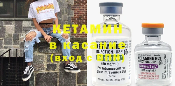 COCAINE Алзамай