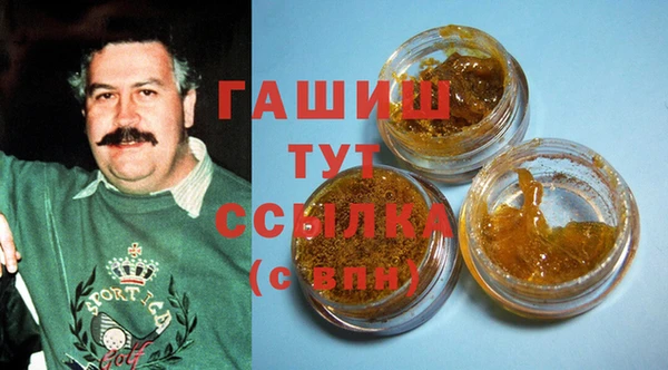 COCAINE Алзамай