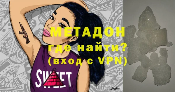 COCAINE Алзамай