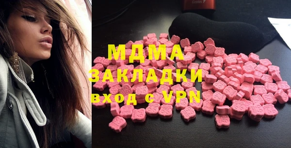 прущая мука Нефтекумск