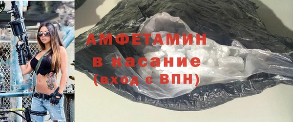 ПСИЛОЦИБИНОВЫЕ ГРИБЫ Алексеевка