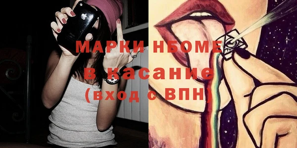 COCAINE Алзамай