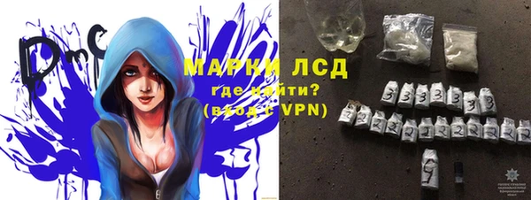 COCAINE Алзамай