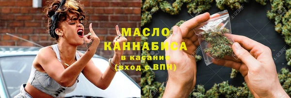 ПСИЛОЦИБИНОВЫЕ ГРИБЫ Алексеевка