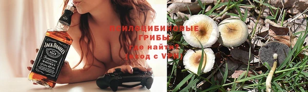кокаин колумбия Абдулино