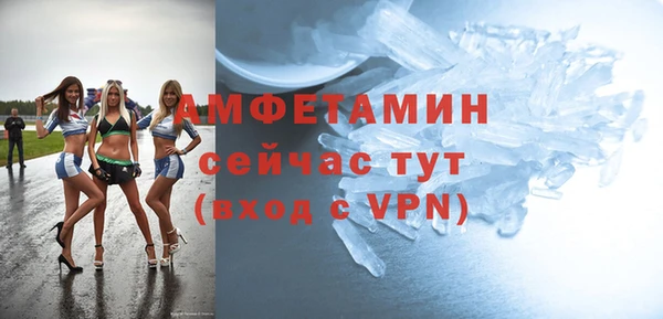 mix Алексин