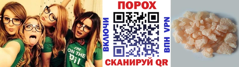 Первитин витя  Приволжский 