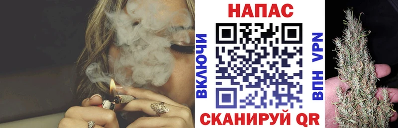 Конопля Ganja Приволжский